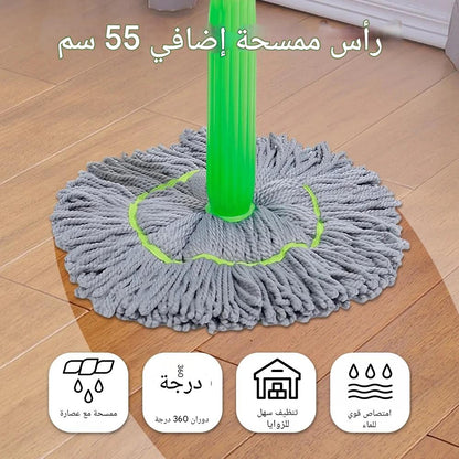 ممْسحة 2 في 1 ميكروفايبر – تنظيف جاف ورطب بمقبض طويل