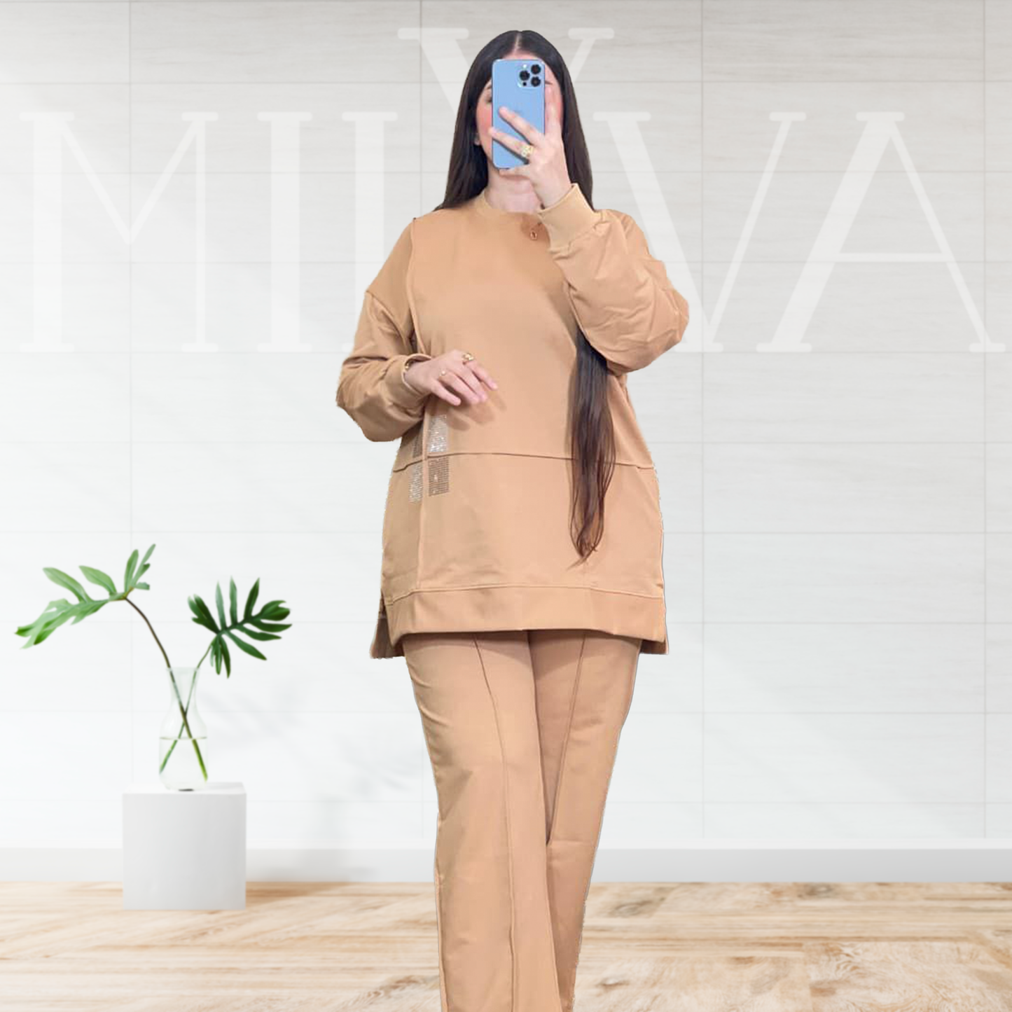 طقم الراحة والأناقة