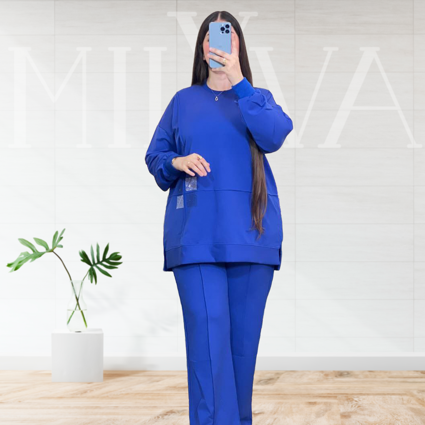 طقم الراحة والأناقة