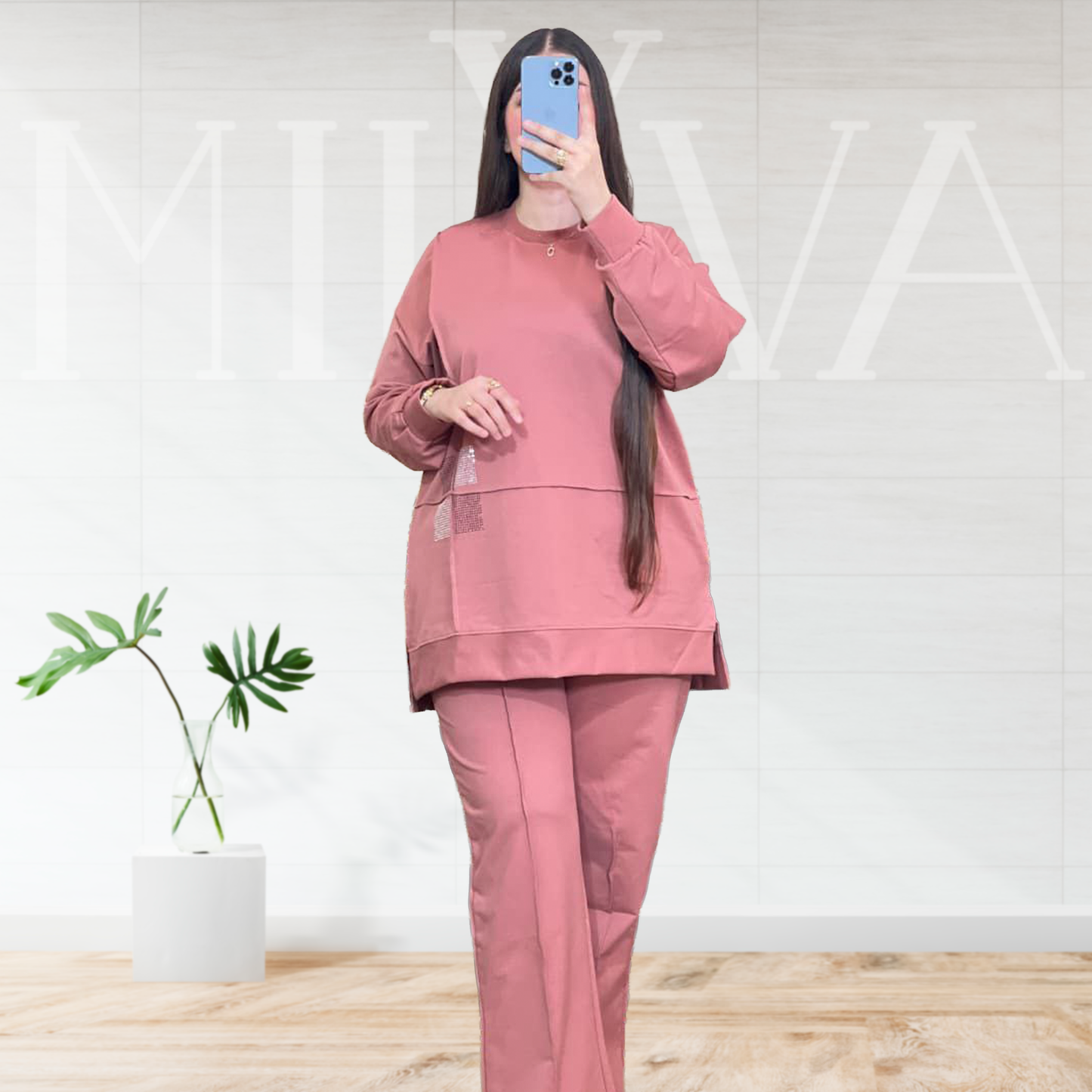 طقم الراحة والأناقة