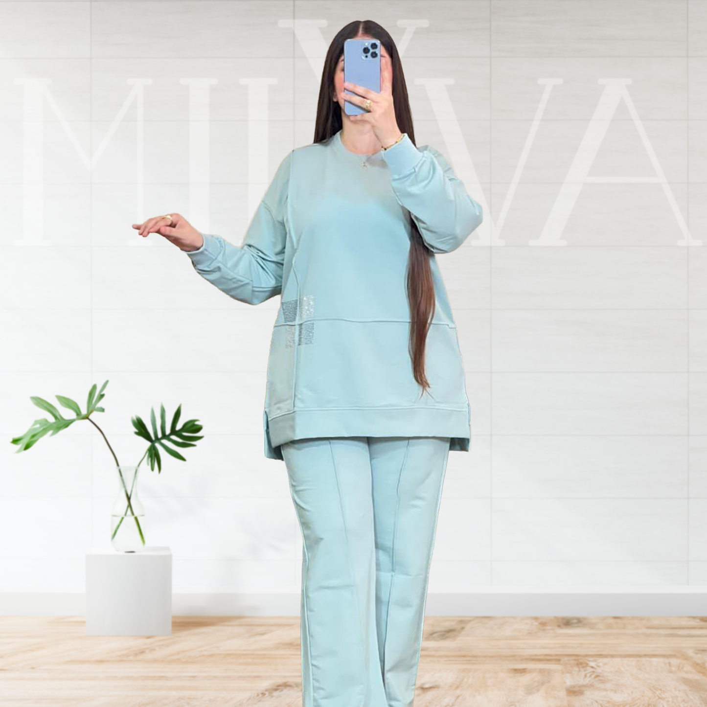 طقم الراحة والأناقة